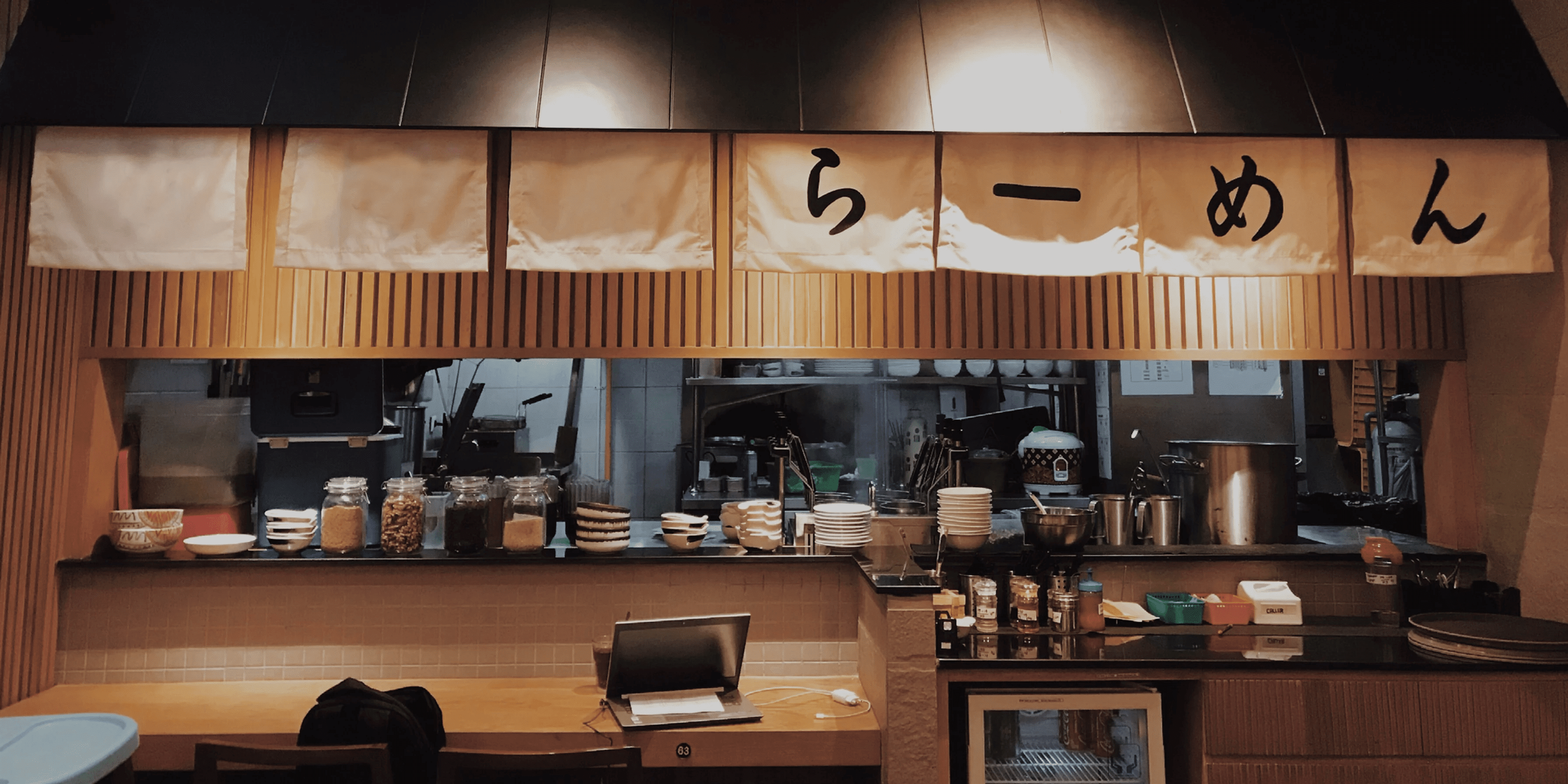 Pop sushi – Cergy-Pontoise